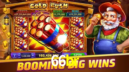 Explorando a Categoria de Eventos em Apostas na 66br